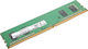 Lenovo DDR4 με Module 1x16GB και Ταχύτητα 2933 για Desktop