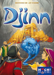 Djinn 10+ Години Huch Djinn 10+ Години Huch