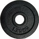 Iron Weight Disk 1,25kg Scheibenset Metall 1 x 1.25kg Ø28mm