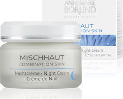 Annemarie Borlind Combination Skin Ενυδατική Κρέμα Νυκτός 50ml Annemarie Borlind Combination Skin Ενυδατική Κρέμα Νυκτός 50ml