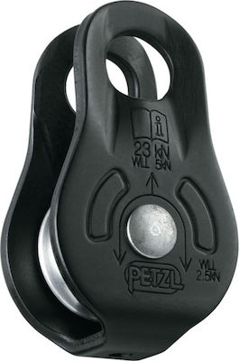 Petzl P05W Τροχαλία Μαύρη