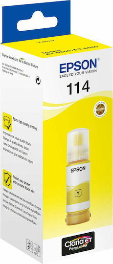 Epson 114 Original InkJet Printer Ink Yellow (C13T07B440)