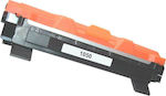 Premium Compatible Toner for Laser Printer Brother TN-1050BK 1000 Pages Black