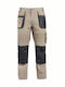 Kapriol Smart Work Trousers Beige 31749