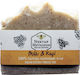 Nektar Meteoron Handmade Soap with Coconut & Olive Oil 90gr