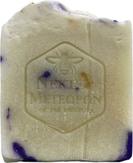 Nektar Meteoron Handmade Soap Bar with Olive Oil 90g