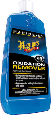 Meguiar's Heavy Duty Oxidation Remover Καθαριστική Αλοιφή Αφαίρεσης Οξειδώσεων Σκαφών 473ml