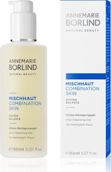 Annemarie Borlind Combination Skin System Balance Gel Καθαρισμού Προσώπου 150ml Annemarie Borlind Combination Skin System Balance Gel Καθαρισμού Προσώπου 150ml