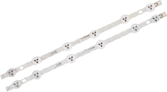 Backlight Bars for Vestel 42 LED/LCD TV Set of 6 Ανταλλακτικό Τηλεόρασης VES42LN-06