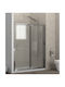 Karag New Flora 500 NFLF500150 Shower Screen for Shower with Sliding Door 70x180cm Fabric