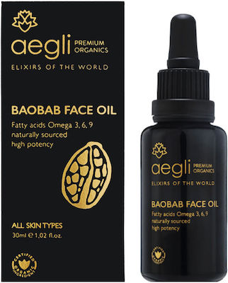 Aegli Premium Organics Baobab Elixir Dry Face Oil Uleiuri corporale Organic Ulei facial pentru Hidratare 30ml