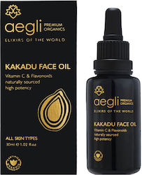 Aegli Premium Organics Kakadu Elixir Face Oil Сухо Органичен Лицево масло за Избелване 30мл