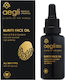 Aegli Premium Organics Buriti Elixir Face Oil Ξηρό Βιολογικό Λάδι Προσώπου για Λεύκανση 30ml