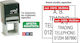 Next Rechtecke Stempel "Text" und Schwarz Tinte