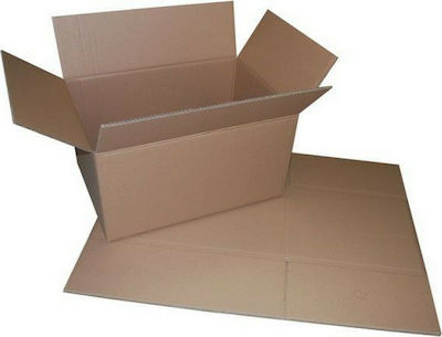 Next 5-Layer Packaging Box W51xD36xH30cm