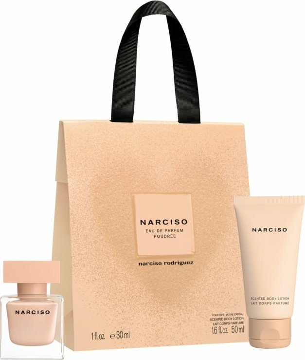Narciso rodriguez sales poudree skroutz