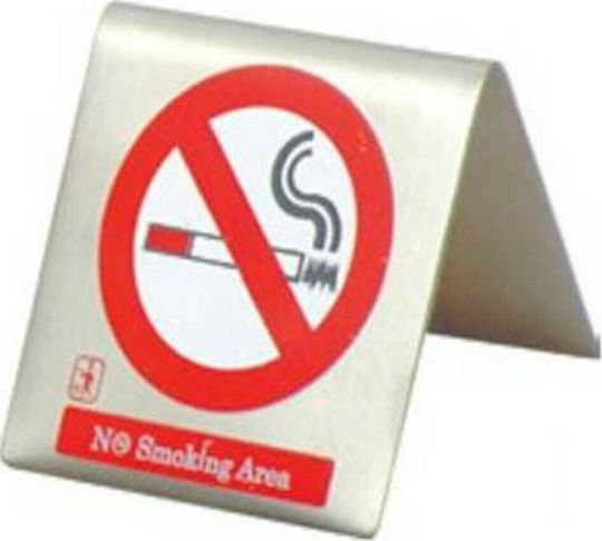 Novatex Ταμπελάκι "No Smoking" Π6xΥ6cm