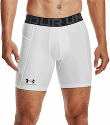 Under Armour HeatGear Thermal Shorts White Under Armour HeatGear Thermal Shorts White