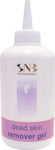 SNB Keratolytic Lotion 250ml