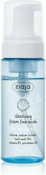 Ziaja Cleansing Spumă 150ml