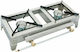Express Inox Εστία Υγραερίου Διπλή 36kW 30x30x15cm