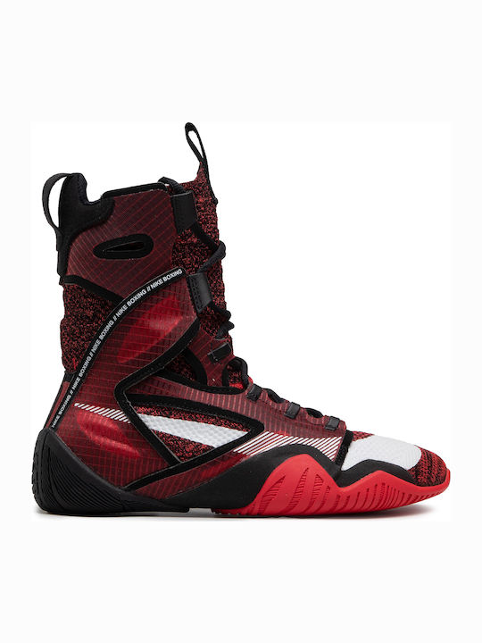 Nike HyperKO 2.0 Παπούτσια Πυγμαχίας Κόκκινα