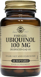 Solgar Fish Gel Ubiquinol χωρίς Γλουτένη 100mg 60 μαλακές κάψουλες