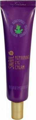 Beautydrugs Snail Eye Cream with 30ml