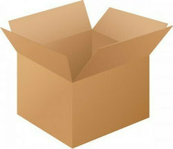 5-Layer Packaging Box W55xD43xH50cm