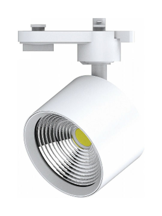 Inlight Τ00501 Μονό Σποτ με Ενσωματωμένο LED και Θερμό Φως σε Λευκό Χρώμα 10W-3000Κ