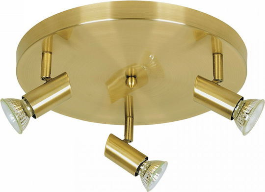 Inlight 9075-3 Τριπλό Σποτ με Ντουί GU10 σε Μπρούτζινο Χρώμα Inlight 9075-3 Τριπλό Σποτ με Ντουί GU10 σε Μπρούτζινο Χρώμα
