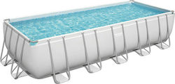 Bestway Power Steel Swimming Pool PVC with Metallic Frame 640x274x132cm