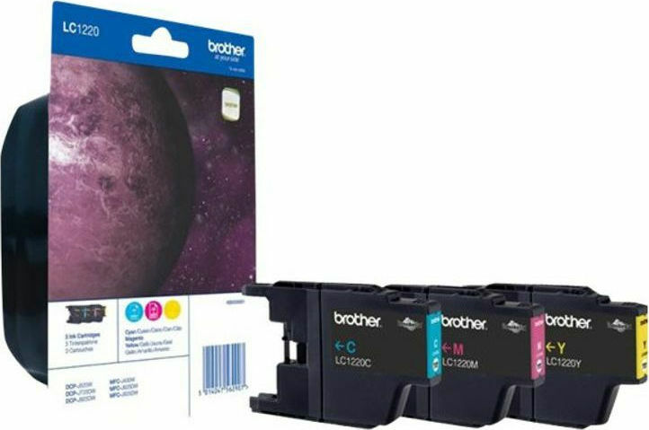 Brother LC1220 Rainbow Blister Pack Color LC1220RBWBPDR 