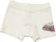 Minerva 41604-05 Kids' Boxer White