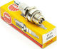 NGK Spark Plug for Car BM6A 5921 1pc