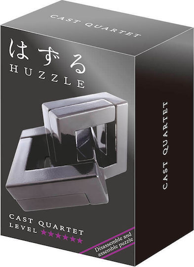 Hanayama Huzzle Cast Quartet Puzzle made of Metal for 8+ Years Old 515115