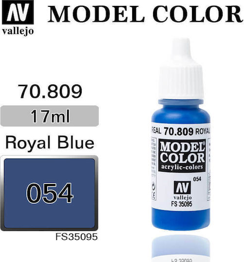 Acrylicos Vallejo Model Боя за Моделизъм Blue 17мл