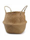 Next Decorative Basket Wicker with Handles Brown 28x28x35cm