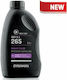 Dynamax Brake Fluid Stop 265 Dot 5.1 Brake Fluid 500ml