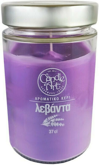 Candle n'Art Αρωματικό Κερί σε Βάζο με Άρωμα Με Αιθέρια Έλαια Λεβάντας 370gr