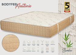 KS Kouppas Bodyfeel Anatomic Bamboo