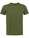 Sol's Martin Ανδρικό Διαφημιστικό T-shirt Κοντομάνικο Grey Melange