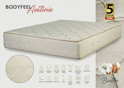 KS Kouppas Bodyfeel Biocotton KS Kouppas Bodyfeel Biocotton