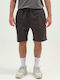 Men's Athletic Shorts Ebony