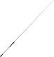 Storm Gomoku Belize Angelrute für Leichtes Jigging 1.92m 120gr