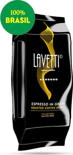 Cocus Espresso Roasters Кафе Еспресо Едносортово Арабика Бразилско Lavetti Classic на Зърна 1kg