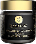 Samythos Organic Product Tahini with Black Garlic 200gr