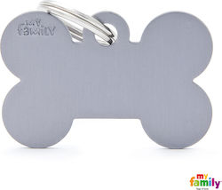 My Family Basic Κόκκαλο Γκρι Μεταλλικό (Προσωποποιημένη)