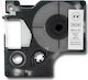 Qoltec D1 43613 Label Maker Tape 7m x 6mm in White Colour Compatible with Dymo D1
