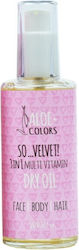 Aloe Colors Sο Velvet 3 in 1 Mutli Vitamin Ξηρό Έλαιο Monoi για Πρόσωπο, Μαλλιά και Σώμα 100ml